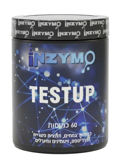 INZYMO TESTUP