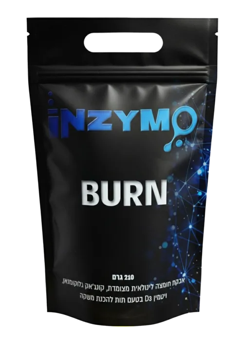INZYMO BURN
