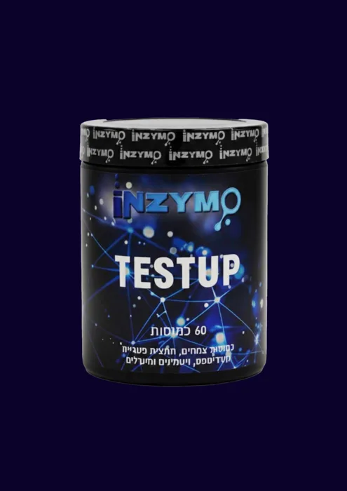 INZYMO TESTUP