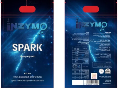 INZYMO SPARK