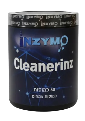 INZYMO Cleanerinz