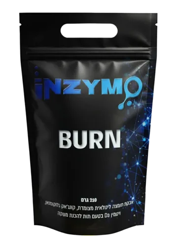 INZYMO BURN